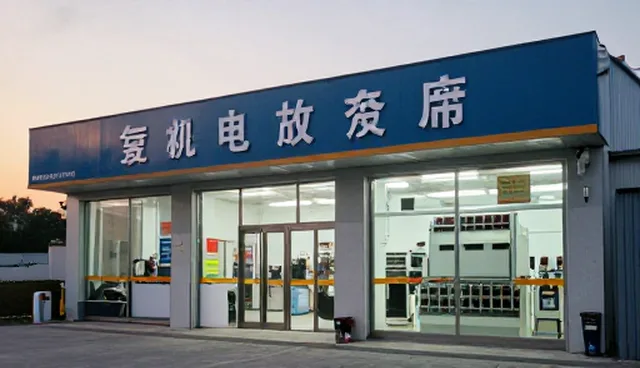 电气技术咨询:选型、使用与维护的实用建议