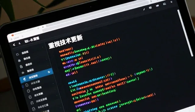 工业电气改造中技术更新的关键问题及应对策略
